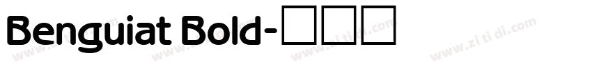 Benguiat Bold字体转换
